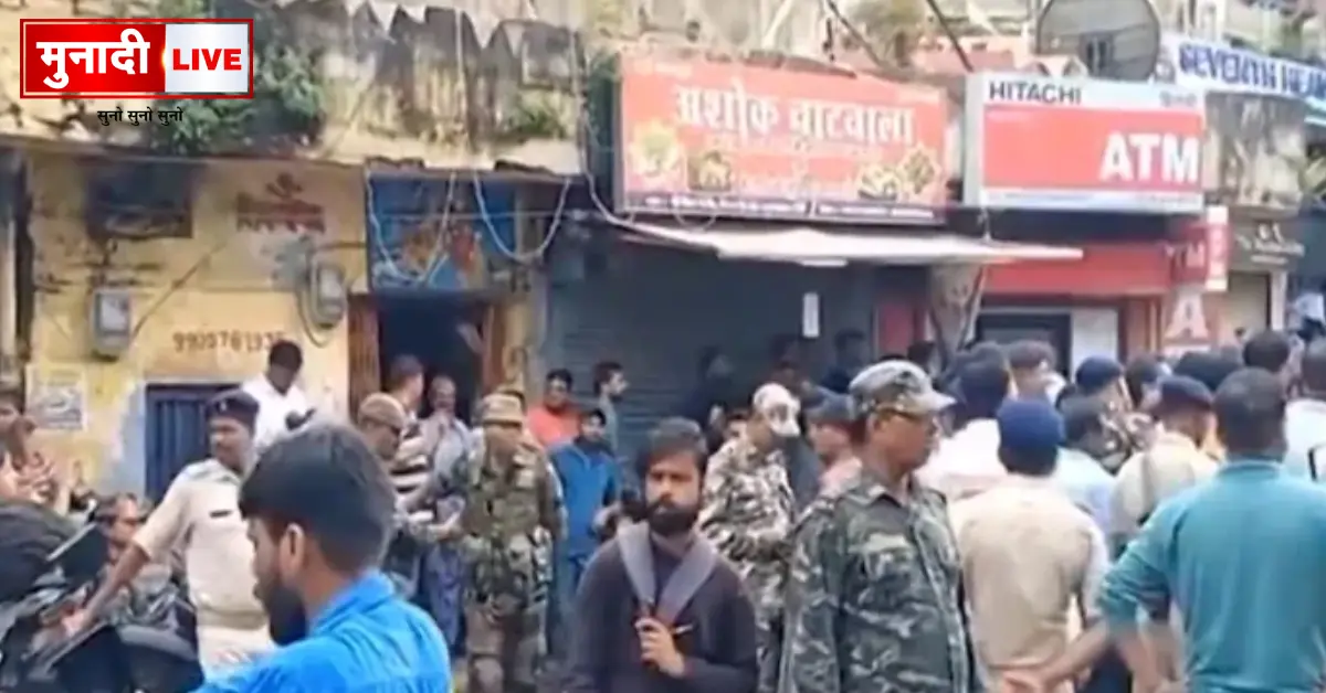 Ranchi banned meat