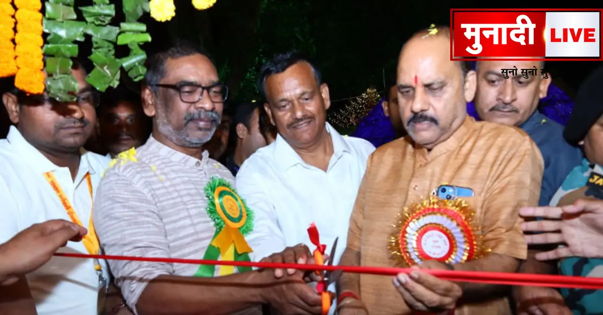 Ranchi durga puja