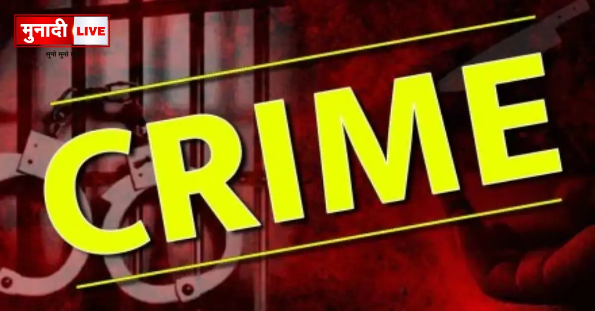 Ratu shootout: Masked criminals killed a land dealer