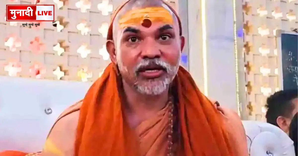 Shankaracharya Bihar Elections
