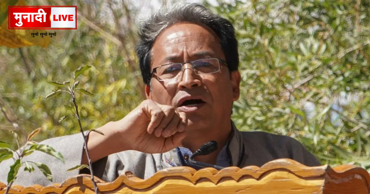 Sonam Wangchuk NSA Arrest