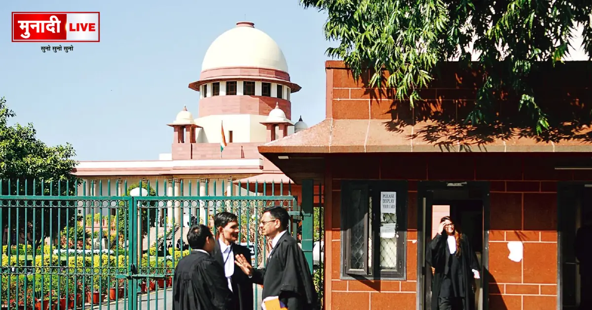 Supreme Court's big decision