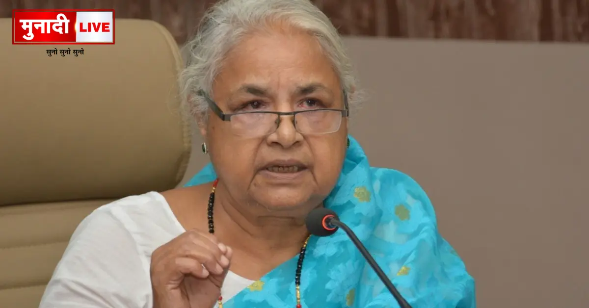 Sushila Karki interim PM in Nepal