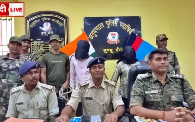 mad Bhursudih Sirkati Laash