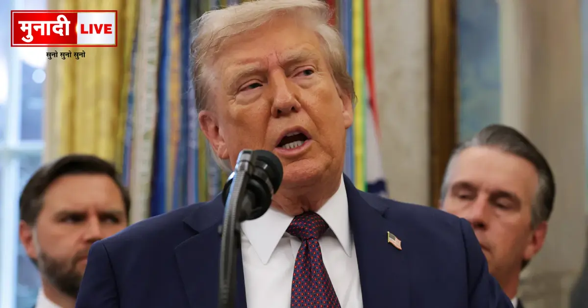 Trump new 100% tariff