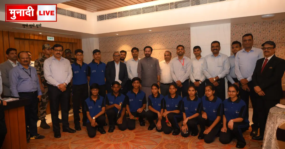Union Coal Minister inaugurates ICCC