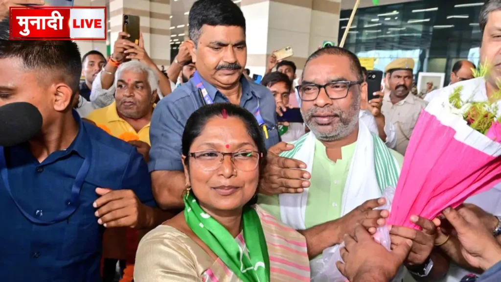 Unity of INDIA alliance