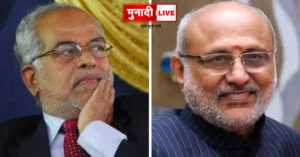 Vice President election concluded