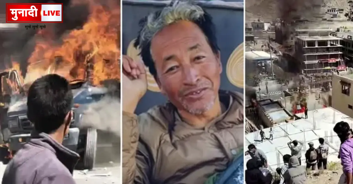 Violent protests in Ladakh