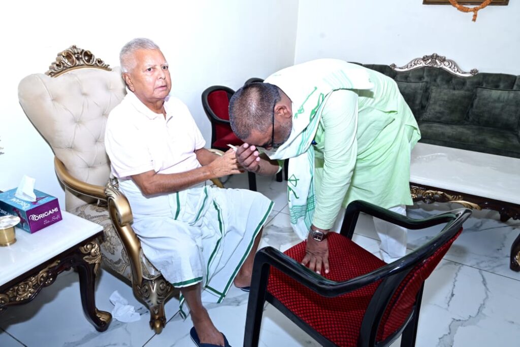 WhatsApp Image 2025 09 01 at 18.32.41