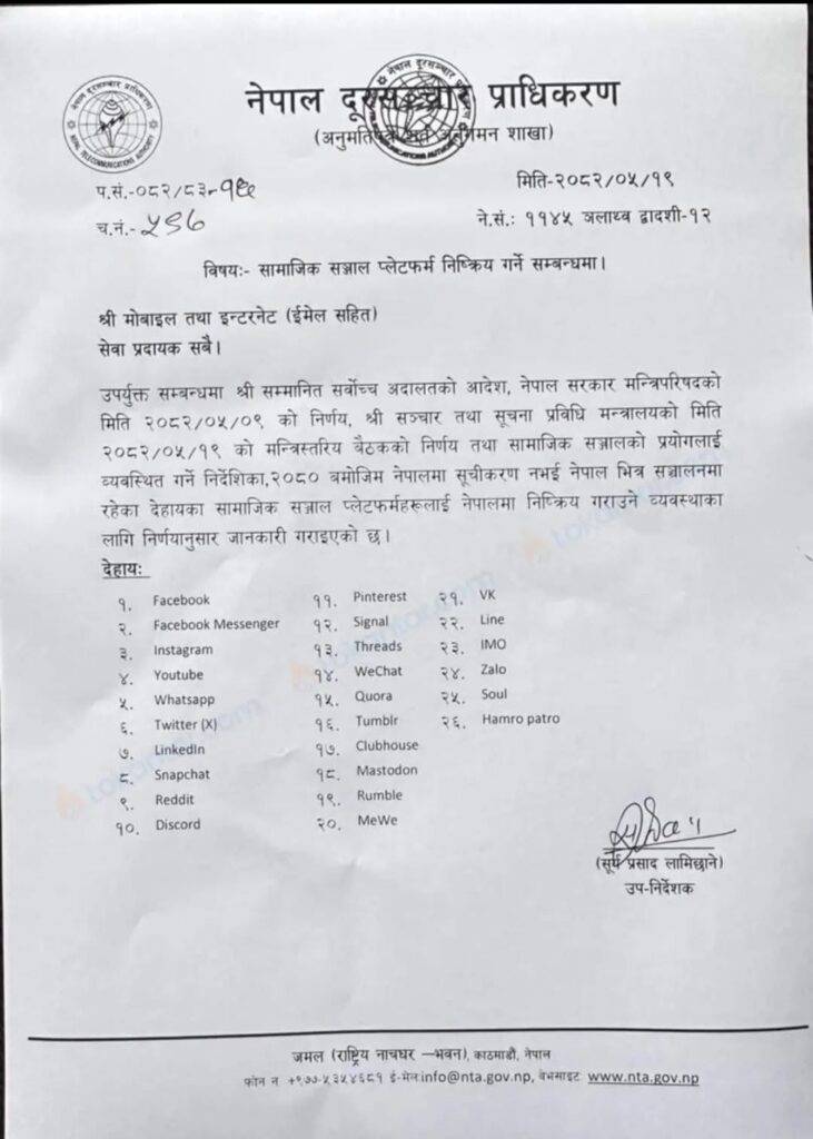 WhatsApp Image 2025 09 05 at 09.56.19