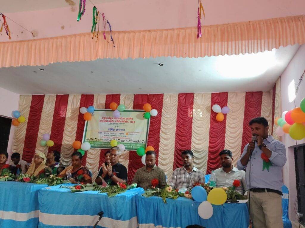 WhatsApp Image 2025 09 14 at 12.05.15