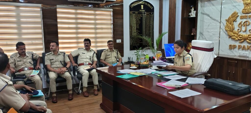 WhatsApp Image 2025 09 16 at 19.05.54 1