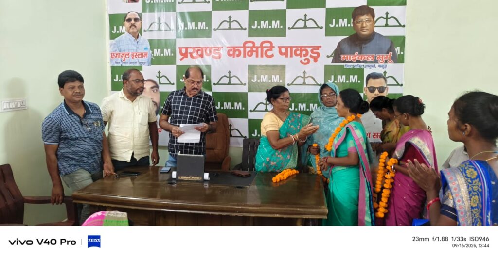 WhatsApp Image 2025 09 16 at 19.06.58