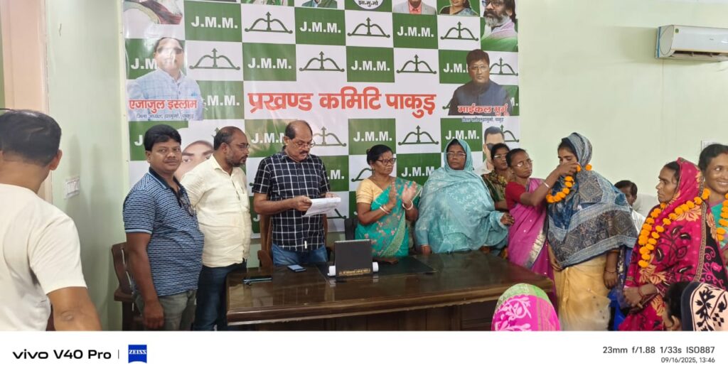 WhatsApp Image 2025 09 16 at 19.07.00 2