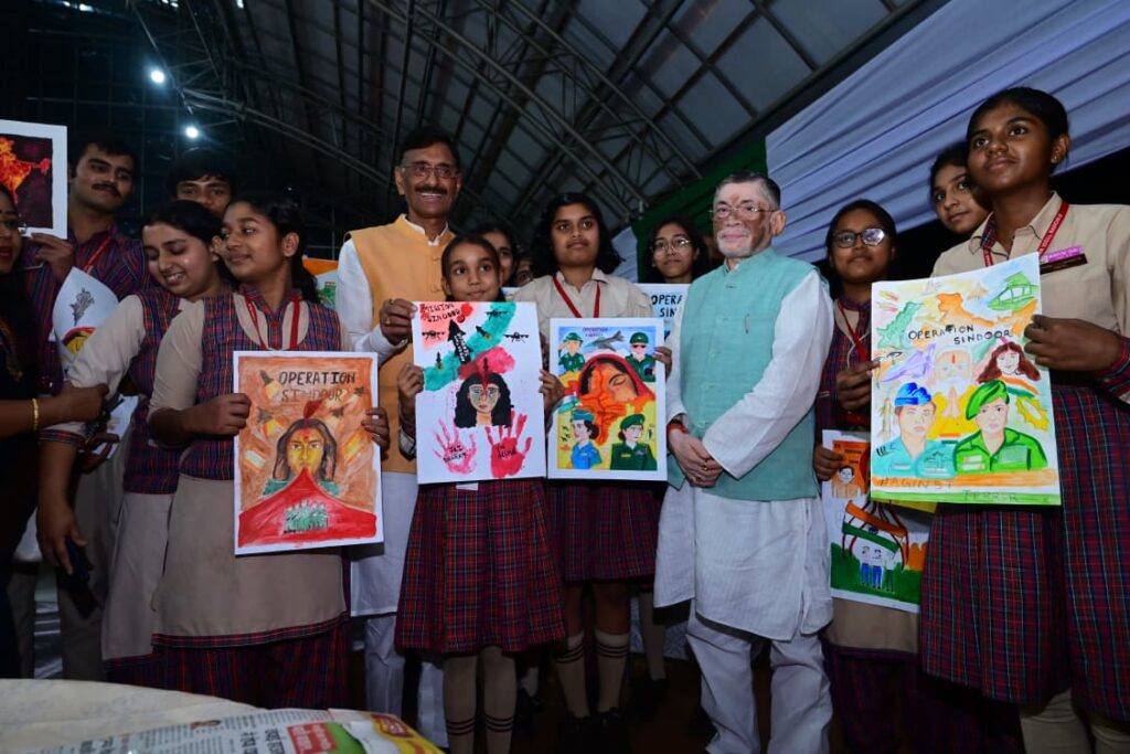 WhatsApp Image 2025 09 18 at 20.32.49