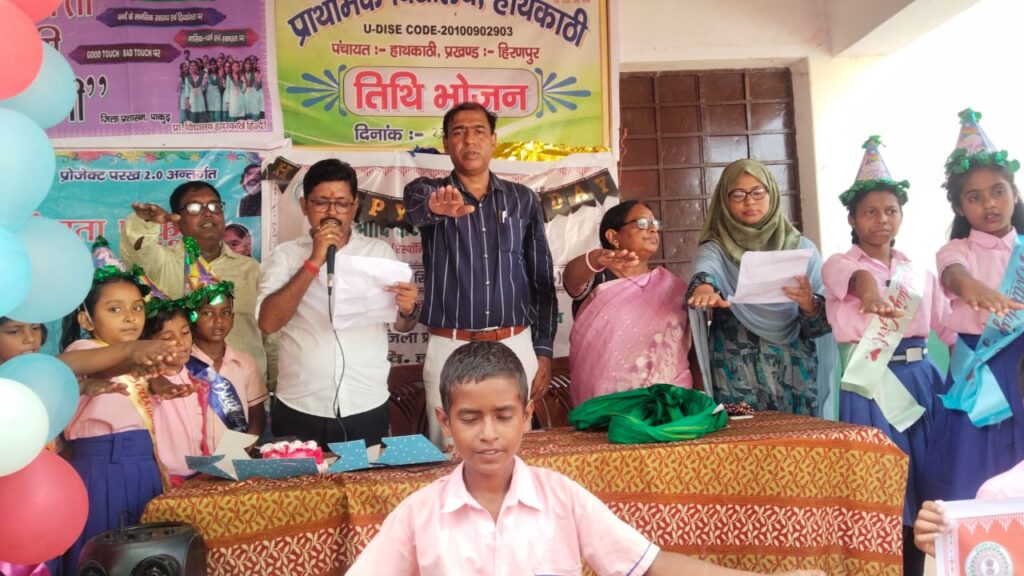 WhatsApp Image 2025 09 23 at 16.42.44