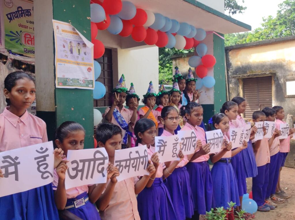 WhatsApp Image 2025 09 23 at 16.42.49 1