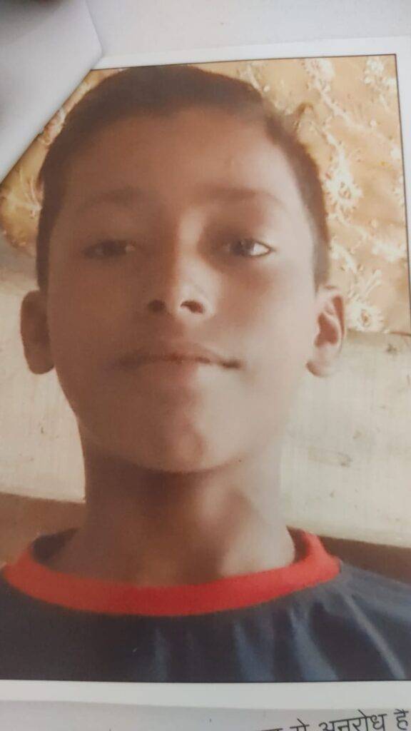 WhatsApp Image 2025 09 24 at 13.26.50