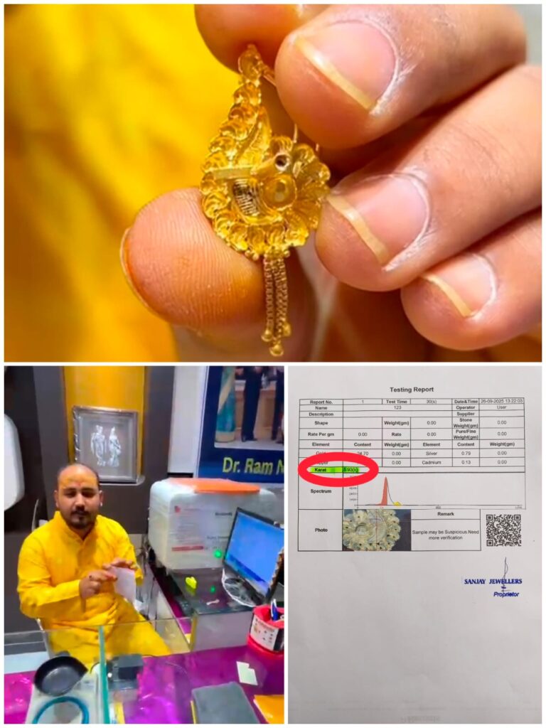 WhatsApp Image 2025 09 27 at 14.57.53