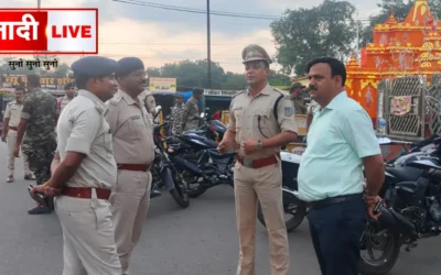 ag march Ramgarh
