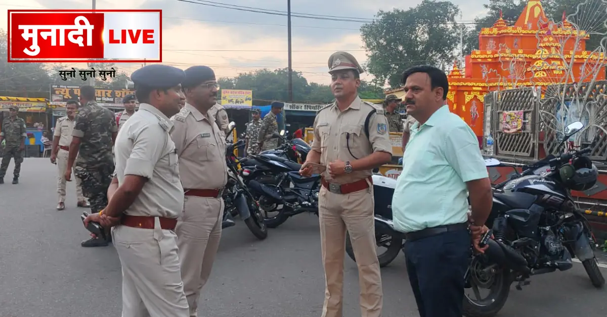 ag march Ramgarh