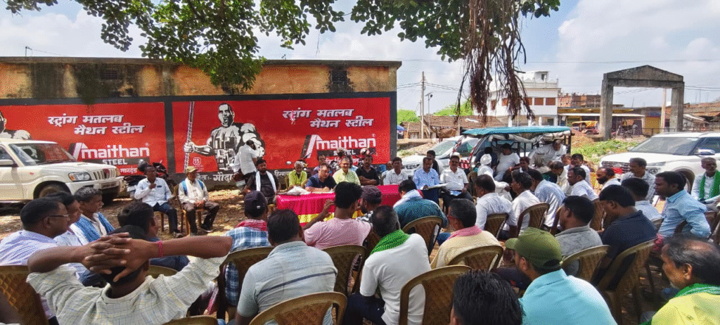 गुरुजी अंतिम जोहार यात्रा को लेकर झामुमो की बैठक, हर गांव-गांव में भव्य आयोजन की तैयारी 18 image 3