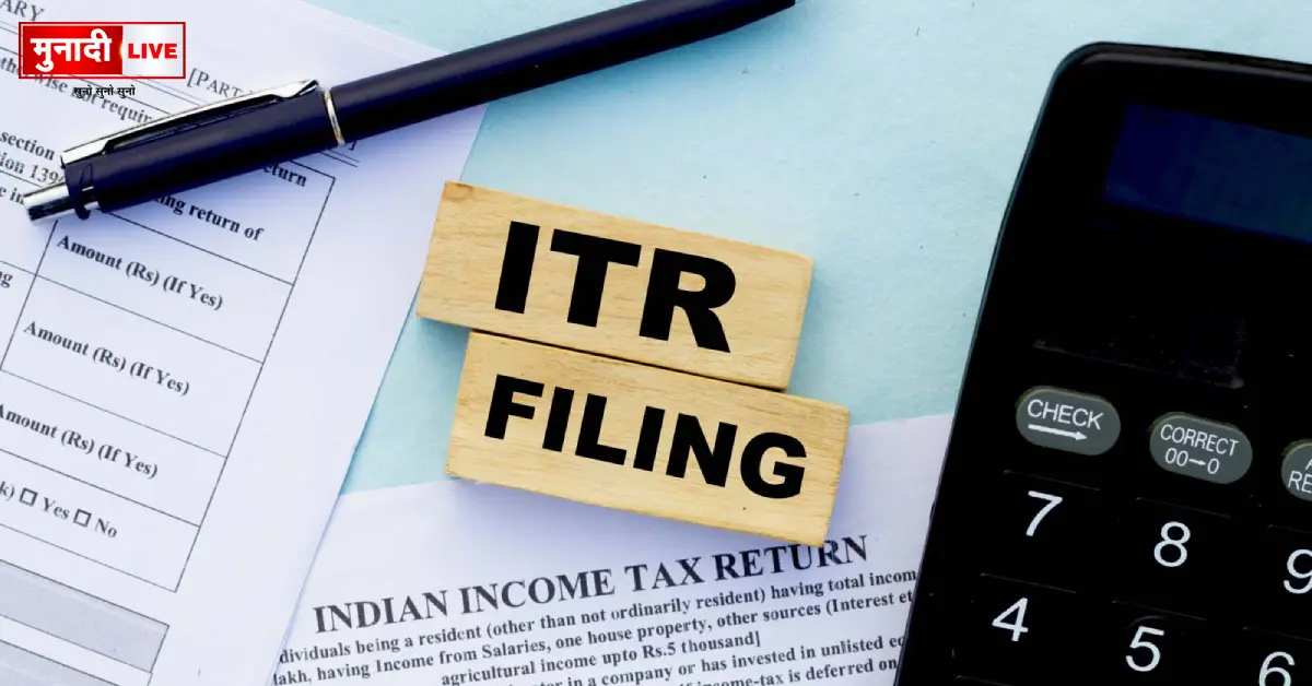 income Tax Return 2025