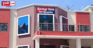jharkhand-apradh