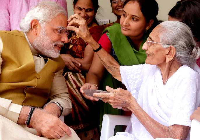 pmmodi5