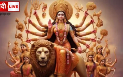 shardiya-navratri-2025