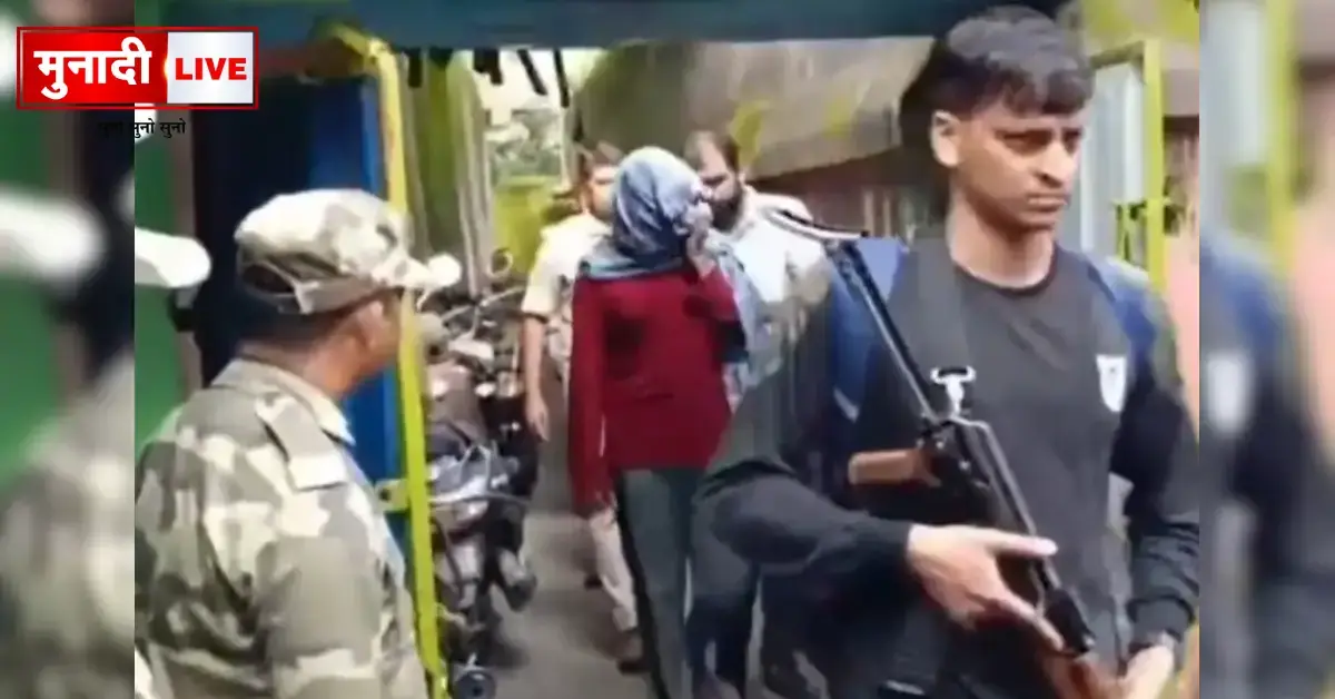 terrorist module