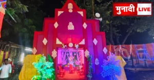 vishwakarma pooja