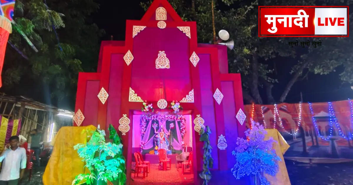 vishwakarma pooja