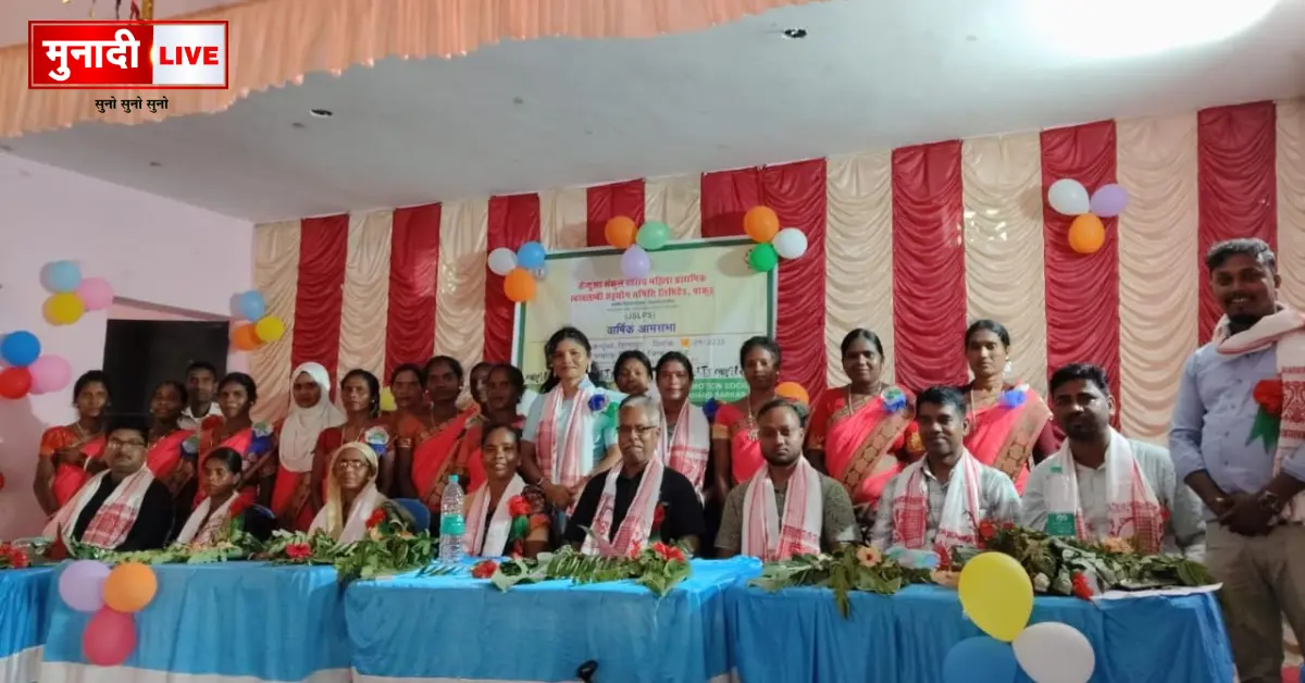 Women of Sakhi Mandal on the path of self-reliance:
