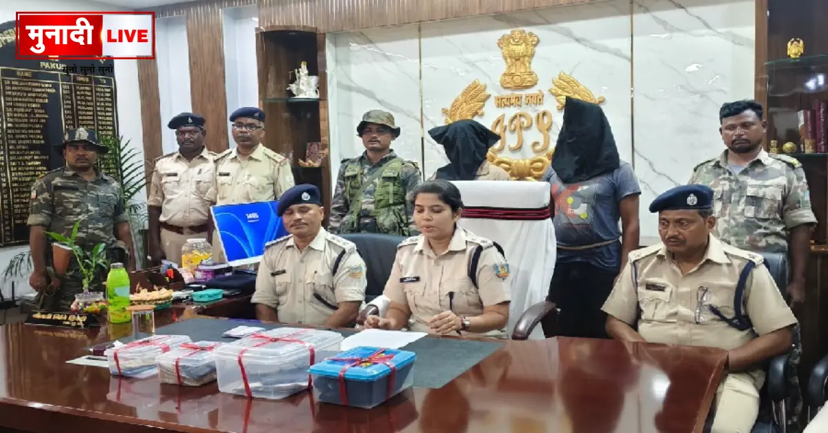 अमड़ापाड़ा लूट कांड