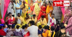 कन्या पूजन