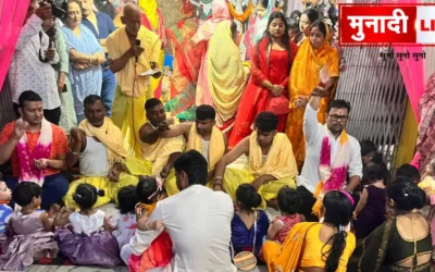 कन्या पूजन