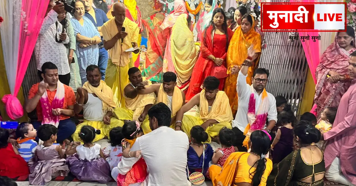 कन्या पूजन