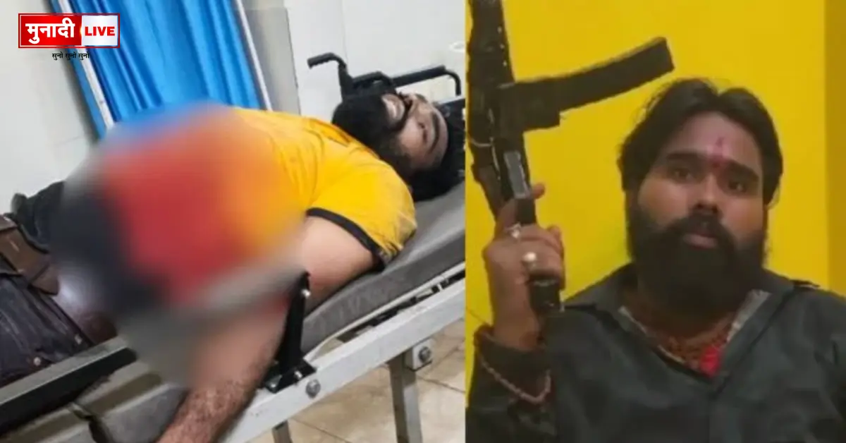 कुख्यात अपराधी उत्तम यादव