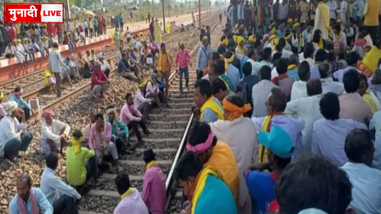 कुड़मी समाज रेल आंदोलन हजारीबाग