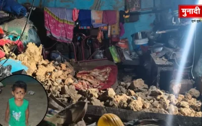 खरसावां हादसा