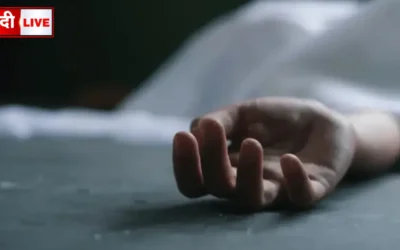 जमीन कारोबारी राजबलम गोप की मौत