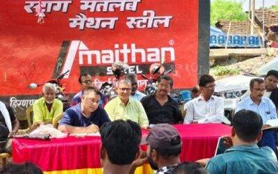 जोहार यात्रा