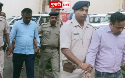 झारखंड एसीबी जूनियर इंजीनियर रिश्वत