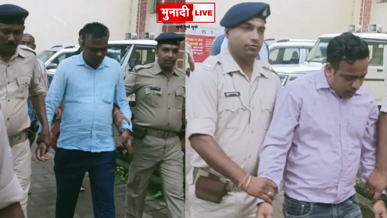 झारखंड एसीबी जूनियर इंजीनियर रिश्वत