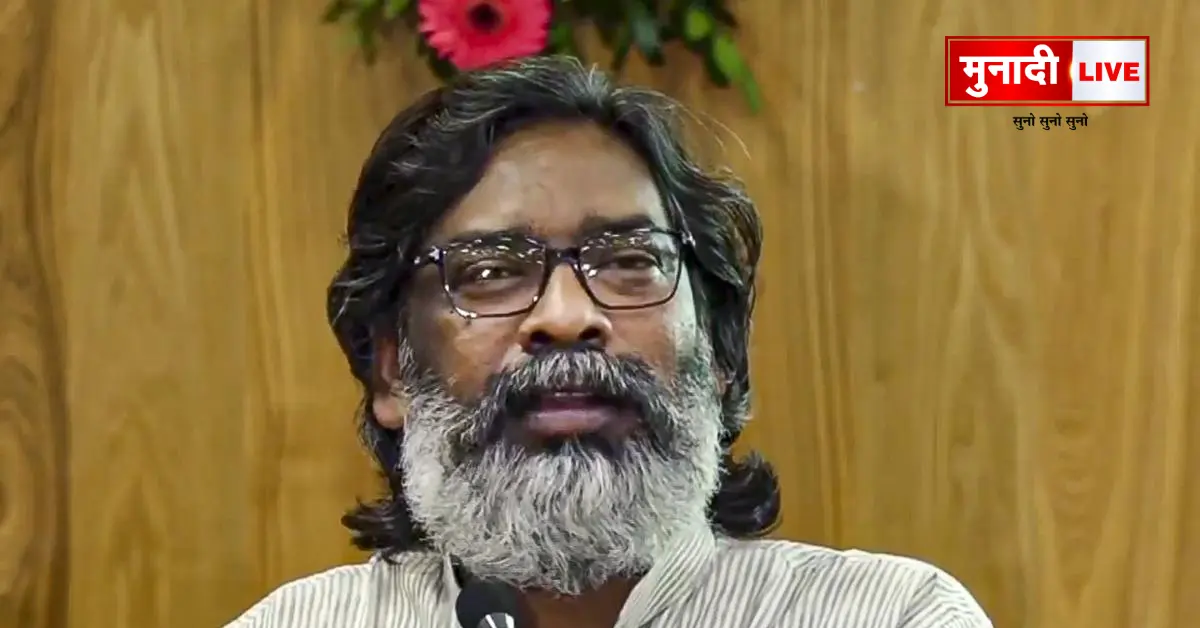 झारखंड कैबिनेट बैठक 2025