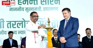 झारखंड बार काउंसिल भवन (1)