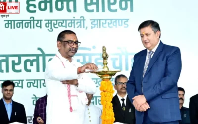 झारखंड बार काउंसिल भवन (1)