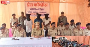 झारखंड में बाइक चोर गिरोह का पर्दाफाश